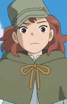 Shiho