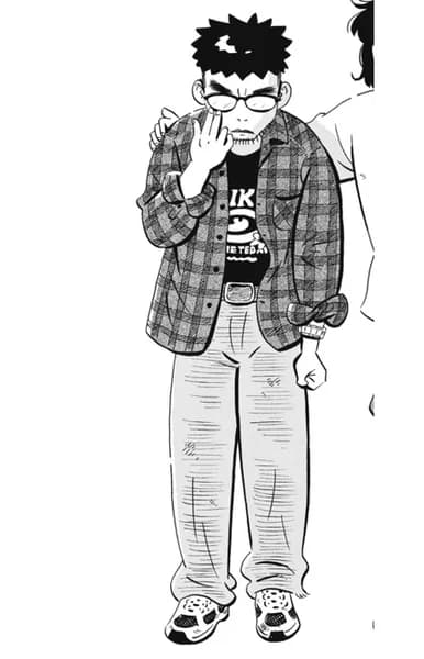 Oorui, Shinichirou