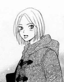 Shinozuka, Yuuko