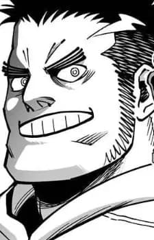 Medoruma, Saburou
