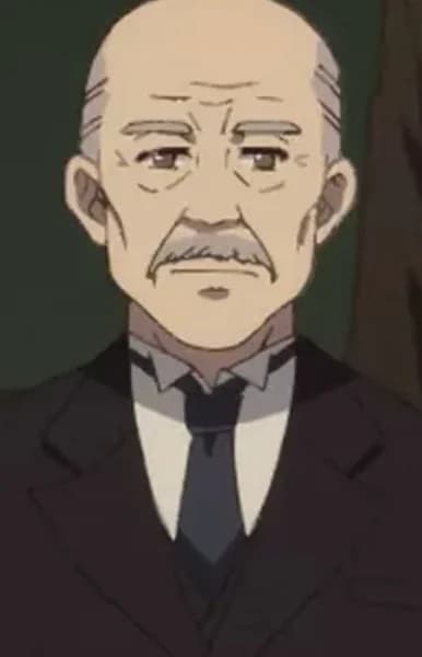 Minister of the Imperial Household