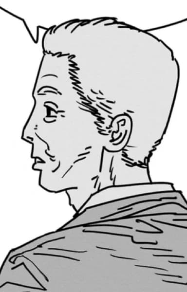 Toma, Shin
