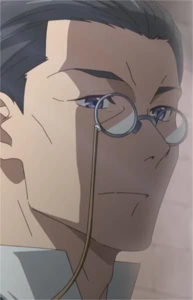 Meigen