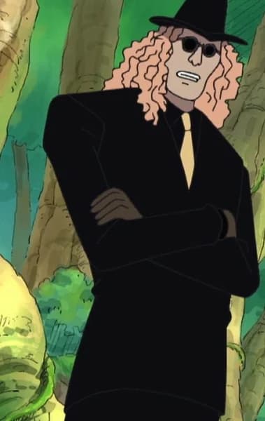 Kamaya, Tsumonsieur