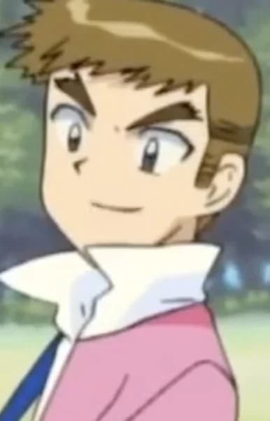 Suon, Tachi