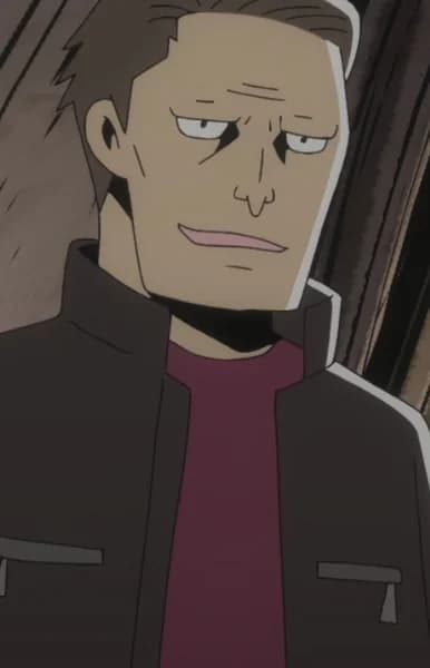 Iino