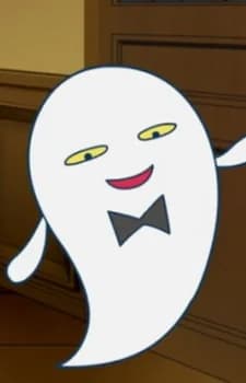 Garcon, Ghastly