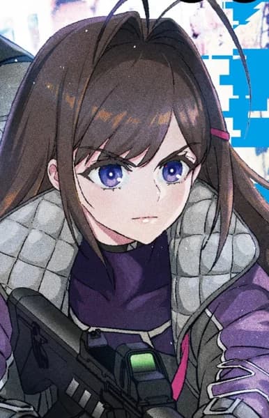 Yumina