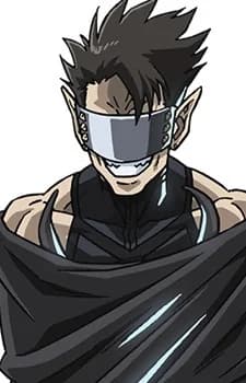 Yobayakawa, Batto