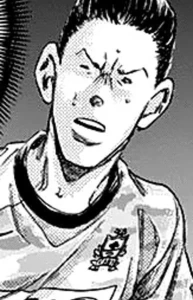 Nakamune