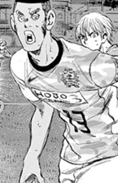 Yuyama