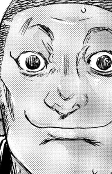 Futahara, Naofumi