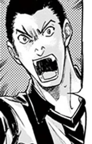 Gou, Tokitou