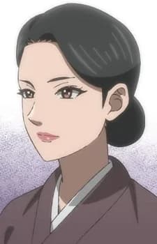 Renjou, Kaoruko