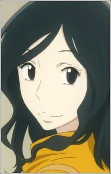 Nitani, Yukari