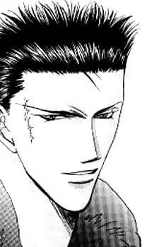 Munakata, Kai