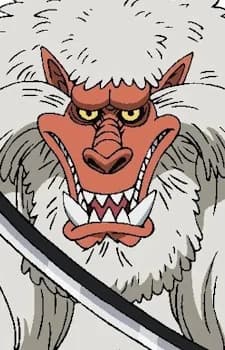 Hihimaru