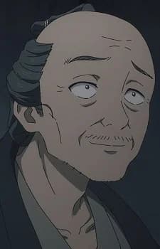 Saga, Doushuu