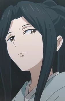 Nanashi