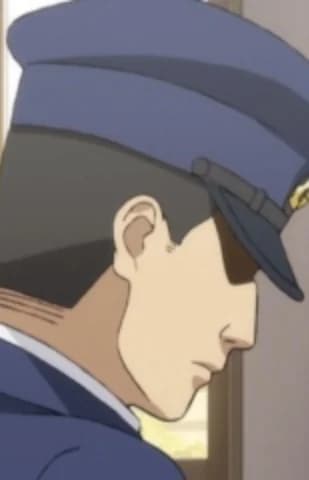 Police Officer