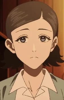 Kageyama, Touko
