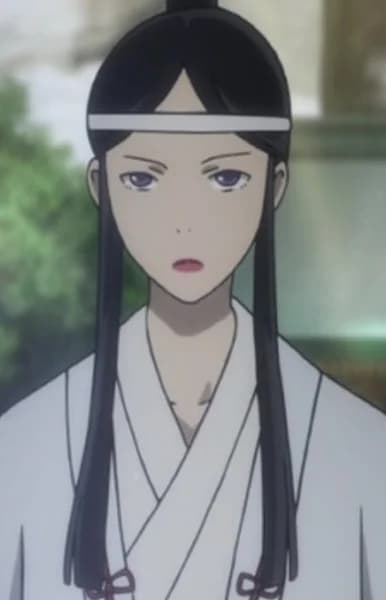 Oushi