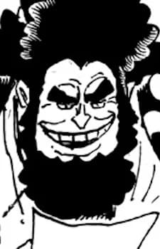 Akudai, Kanzaburou