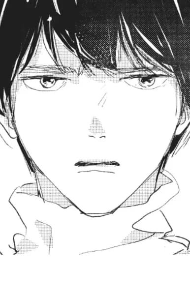Kawakami, Kou