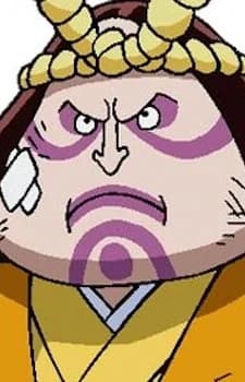 Fugetsu, Omusubi