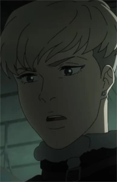 Inga