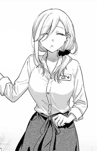 Kawasaki, Eri