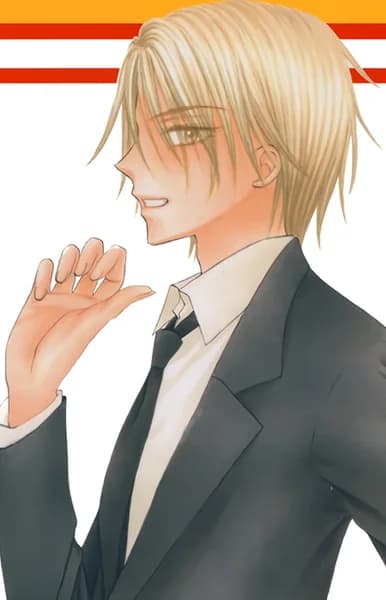 Yukihira, Izumi
