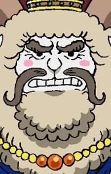 Hitsugisukan