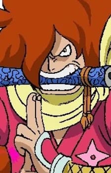 Kazekage