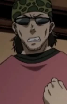 Hanada