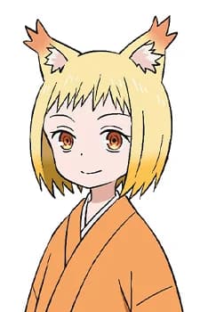Youko, Tama