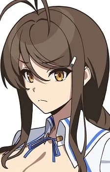 Tadasugawa, Rei