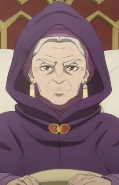 Nene