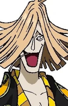 Tsunagorou