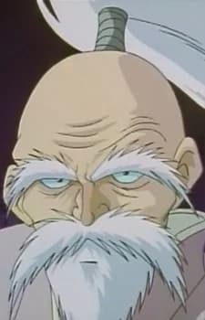 Genjuurou