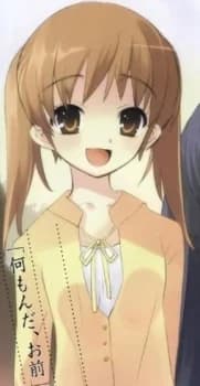 Tachibana, Kyouko