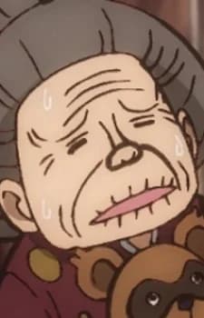 Wakasa