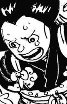 Oyame