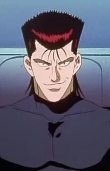 Minamio