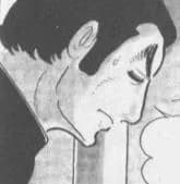 Garai, Iwao