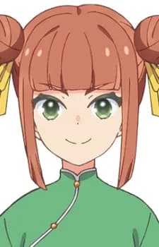 Himura, Mikan