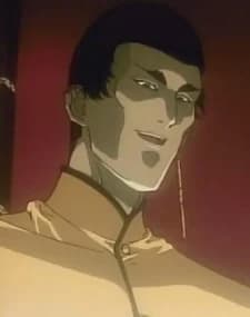 Long, Huang