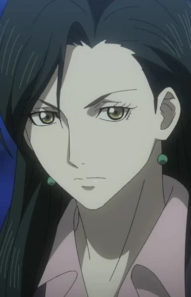 Leng, Qing