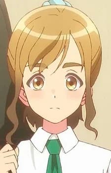 Nene