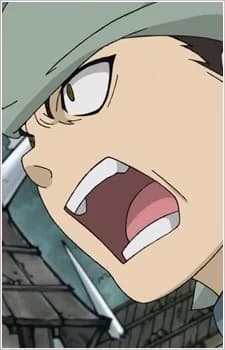 Ryoku